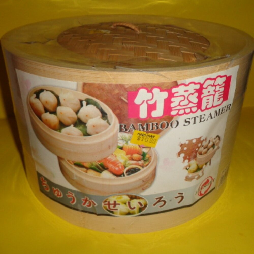 Bamboo Steamer, 5 Layer, New Never Used